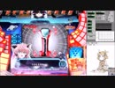 CRF戦姫絶唱シンフォギア　1うろたえるな