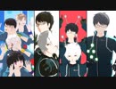 【MMDワートリ】つめあわせ３【玉狛第２】