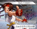 【MUGEN】なんでもないテーマ別4on4サバイバル大会 Part.10