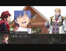 【クトゥルフ神話TRPG】つはもの達の「彼岸荘の夜」part1【リプレイ】