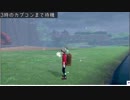 マグロヘッド 2019/06/11(火) 23:58 のんびりE3でも見よう part2