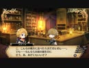 れきてーちゃんの遊び場 part 21 【ルフランの地下迷宮と魔女ノ旅団】