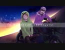【人iヵコラボ】D.A.Y.B.R.Ε.A.K. F.R.О.N.Τ.L.I.N.Ε【z.m&s.h.p】