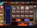 聖職者と続く物語のために