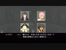 テイルズオブヴェスペリア初めて実況してサブイベント回パート150.8