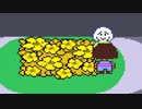【実況】 UNDERTALE を初見実況プレイ part25（Pルート part6）