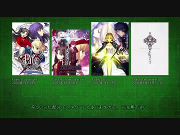 人気の「BattleMoonWars銀」動画 437本 - ニコニコ動画
