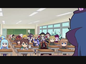 異世界おるてっと 第6話 「決定！いいんかい」