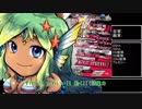 【WLWゆっくり実況】灰かぶりの白い方　172足目【CR23】