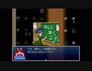 ざくざくアクターズ　実況するんじゃない？　part37