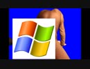 Windowsのロゴと化した先輩