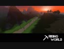 【Rising World】日曜Rising部 第55回 1/2 【実況】