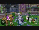 [DQX] 大した事やらないけど、今日もまったりと。第1268回-2