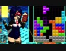 【実況】タイマン派テトラーとコロシアイの夜　part9【テトリス９９】