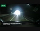 鹿児島に行こう　7
