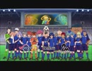 Google先生が地球をキック！を歌ってしまった！！