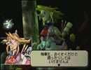 【#54】玉繭物語2 ～滅びの蟲～【実況】
