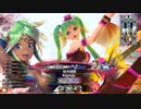 【EX02シレネ】いつか魚ランカーを目指してpart56