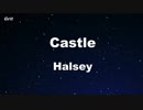 Castle - Halsey Karaoke 【With Guide Melody】