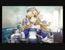 【艦これ】Fletcher改ケッコンムービー＆ケッコン後母港ボイス