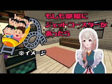 【悲報】#渋谷ハジメ 、エルフのえるを泣かせる