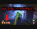 プレイグ様主催のゲロゲロパーティーに参戦！【DbD実況】