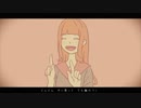 【MUNA】お気に召すまま _ Eve / 歌ってみた 【COVER】