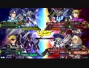 20190509　ベルガ・ライトニングFBVSPストライク・トールギスⅢ　シャッフル