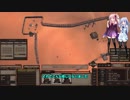 【Kenshi】琴葉姉妹が世界を旅するそうですよ？part2