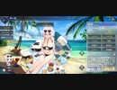 【アズレン】シリアスの新スキン「盛夏のセイリオス」Live2D及び寮舎SD【アズールレーン】