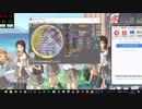 simai創作譜面　バラライカ(光吉)　Re:MASTER(R-124)