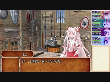 【東方卓遊戯】幻想剣界路紀【SW2.5】Session10-2