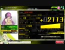 忙しい人のためのユニオンバトルVol.1～第二回ベネヴィス五輪4日目２分５６秒～