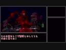 【AREA4643】日本語も忍殺語もフルサポートされたゲーム.おまけ【ゆっくり実況】