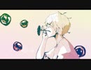 シャボン　歌ってみた　とんがり△