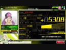 忙しい人のためのユニオンバトルVol.2～第二回ベネヴィス五輪4日目２分５7秒～