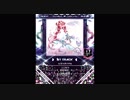 【SDVX】ヒミツダイヤル【VVD】