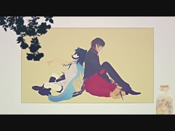 【MMD刀剣乱舞】まとめ＋α