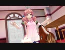 そすんさー双葉