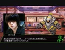 【社会科教材】テトラ寿司会ソロウンババ ポケモン編【実卓リプレイ】