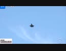 ポーランドが32機ご購入！トランプ大統領がWH上空にF−35を飛ばす
