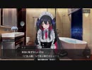【魔女兵器プレイ】イベント創傷反射par4【1080ｐ】