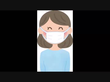口裂け女
