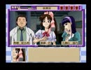 【続・御神楽少女探偵団】猟奇の花咲く事件に更に首を突っ込む実況プレイ【第四十六幕】