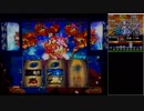 パチスロ【政宗2】伊達男を目指して！【奥州33】設定3