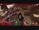 【APEX】一口アペックス【例のアレ】