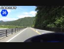 【バイク車載】兵庫県道26号線(宍粟～たつの)