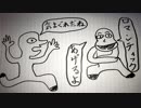 風呂上がりに気まぐれロマンティック歌ってみた