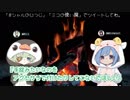 【島村シャルロット／堰代ミコ】手錠をつけて買い物するミコちゃんと牧場でゴリラを見たいシャルちゃんのお悩み相談【シャルの隠れ部屋】