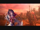 【覇王】聖獣戦姫467【三国志大戦】